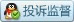 點擊這里給我發消息